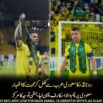 "Cristiano Ronaldo's Saudi Flag Scarf Celebration Steals the Show"